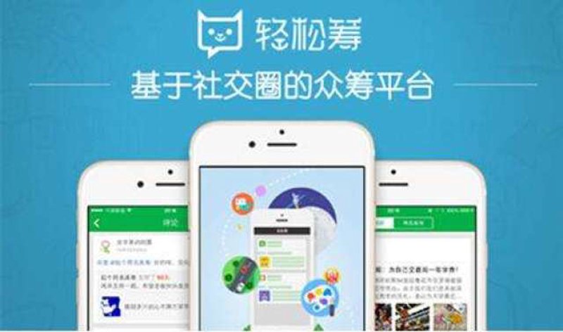 企业IT转型：ERP软件外包助力现代企业管理升级